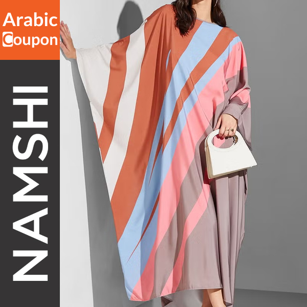 Namshi x Modanisa colorful abaya - Ideas for Ramadan Abayas