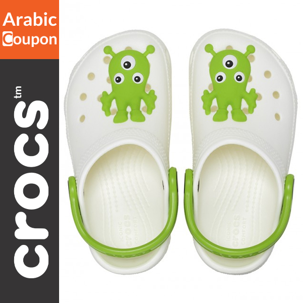 Crocs Glow Slippers - Back to School offers and Crocs Coupon