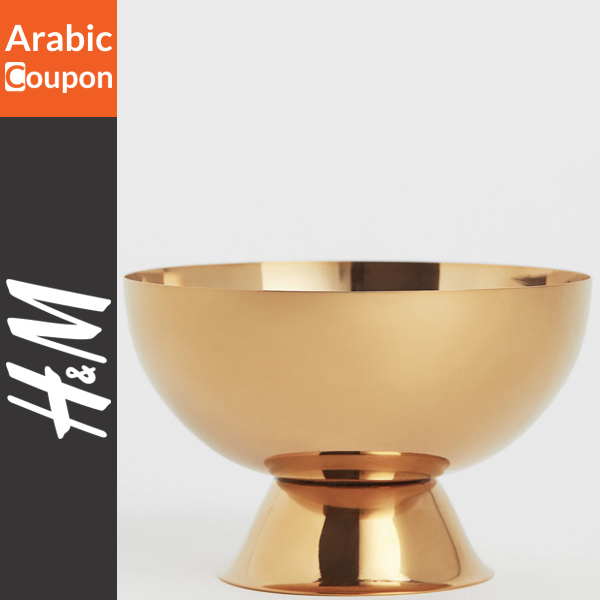 H&M small golden date bowl - Ideas for Date Plates