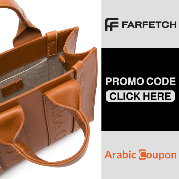 Chloe Woody leather bag with Farfetch promo code