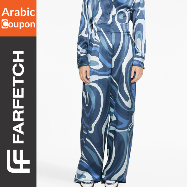 Pucci abstract print silk trousers