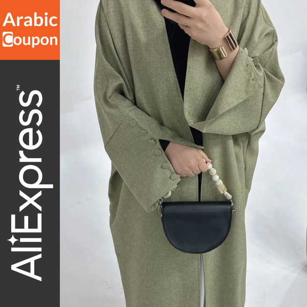 Classic green abaya for Saudi National Day style