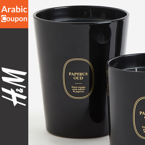 H&M Oud Extra Large Candle - Ramadan Candle for elegant decoration