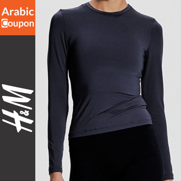 H&M long-sleeved sports blouse