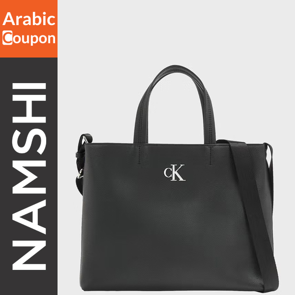 Practical and large bags from the finest brands in Oman