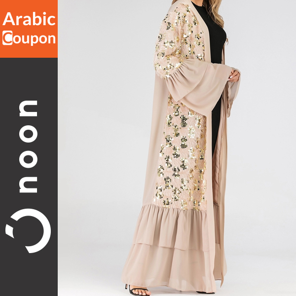 Luxurious chiffon abaya