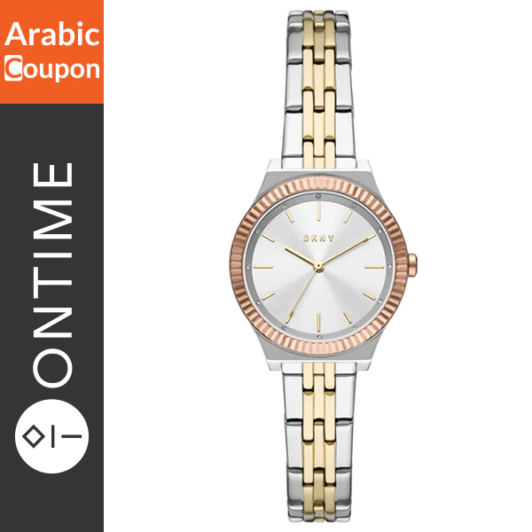 DKNY watch OnTime - Luxury Gift for Mother