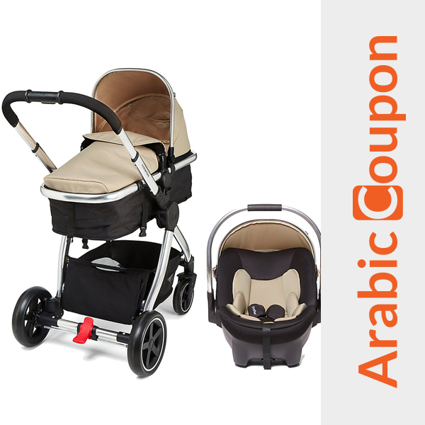 Mothercare baby stroller - The best baby strollers from Mothercare