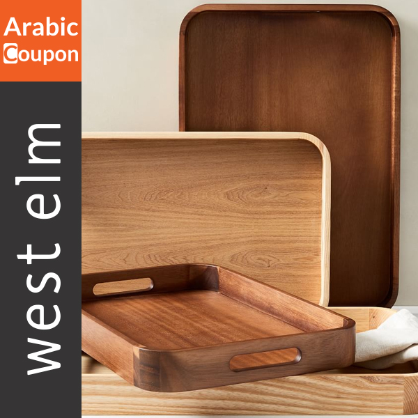 West Elm Wood Tray Oslo Collection