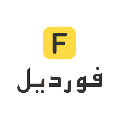شعار فورديل - كوبون عربي - كوبونات واكواد خصم فورديل 