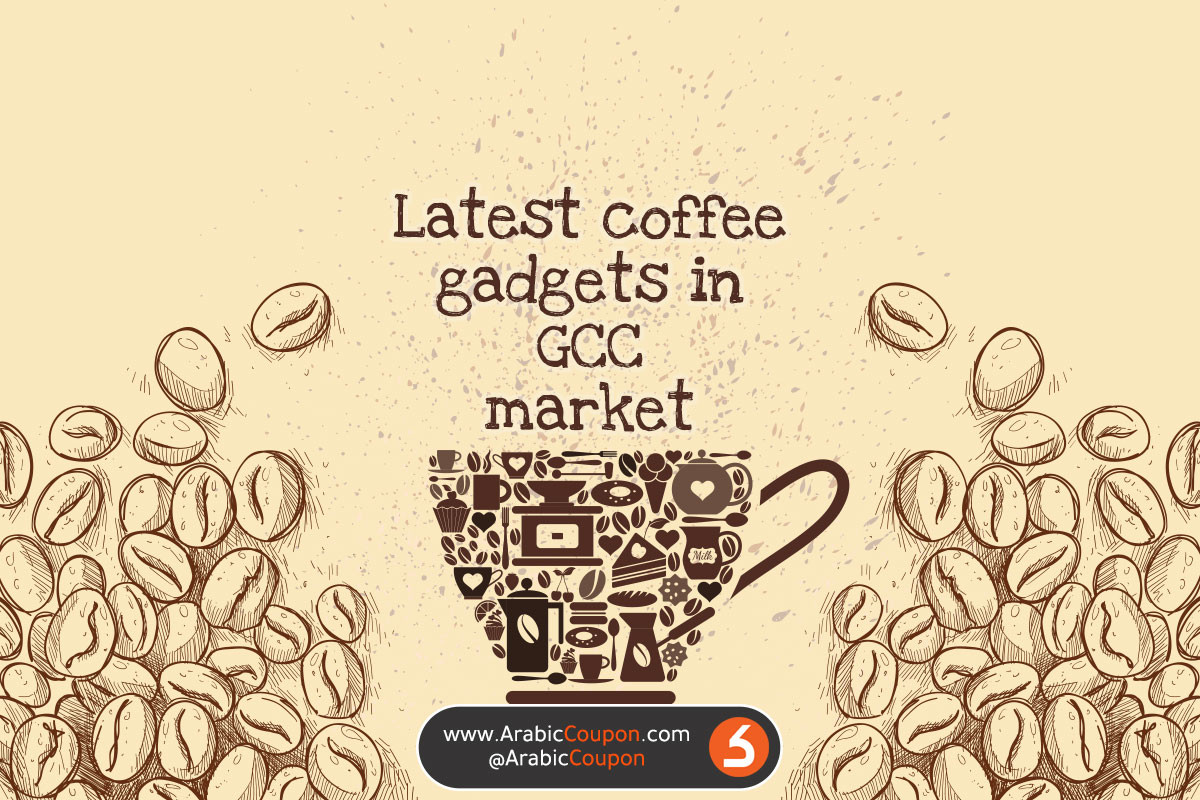 TOP 9 Latest coffee gadgets in Oman market 2020