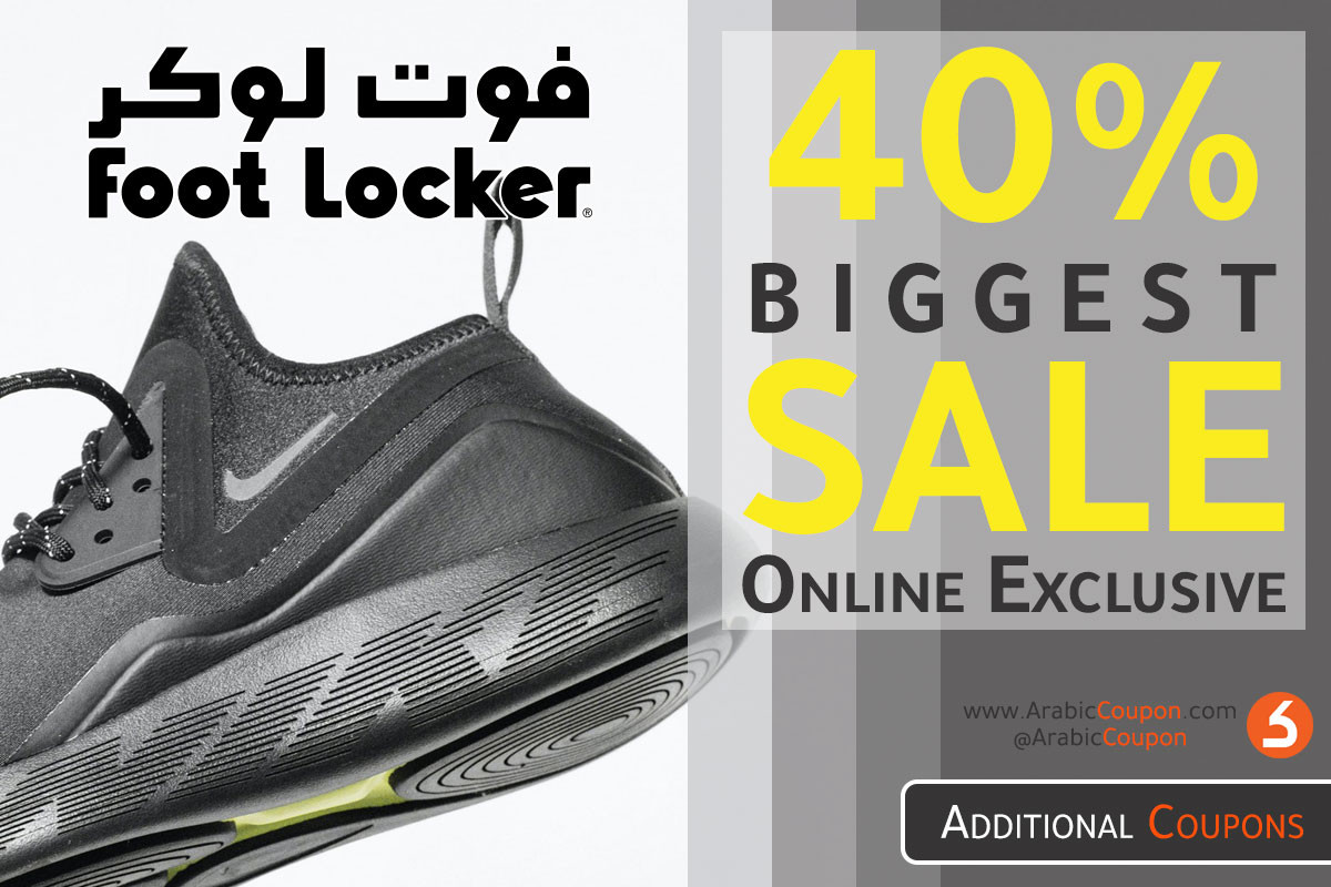 Biggest SALE from FootLocker in Oman 