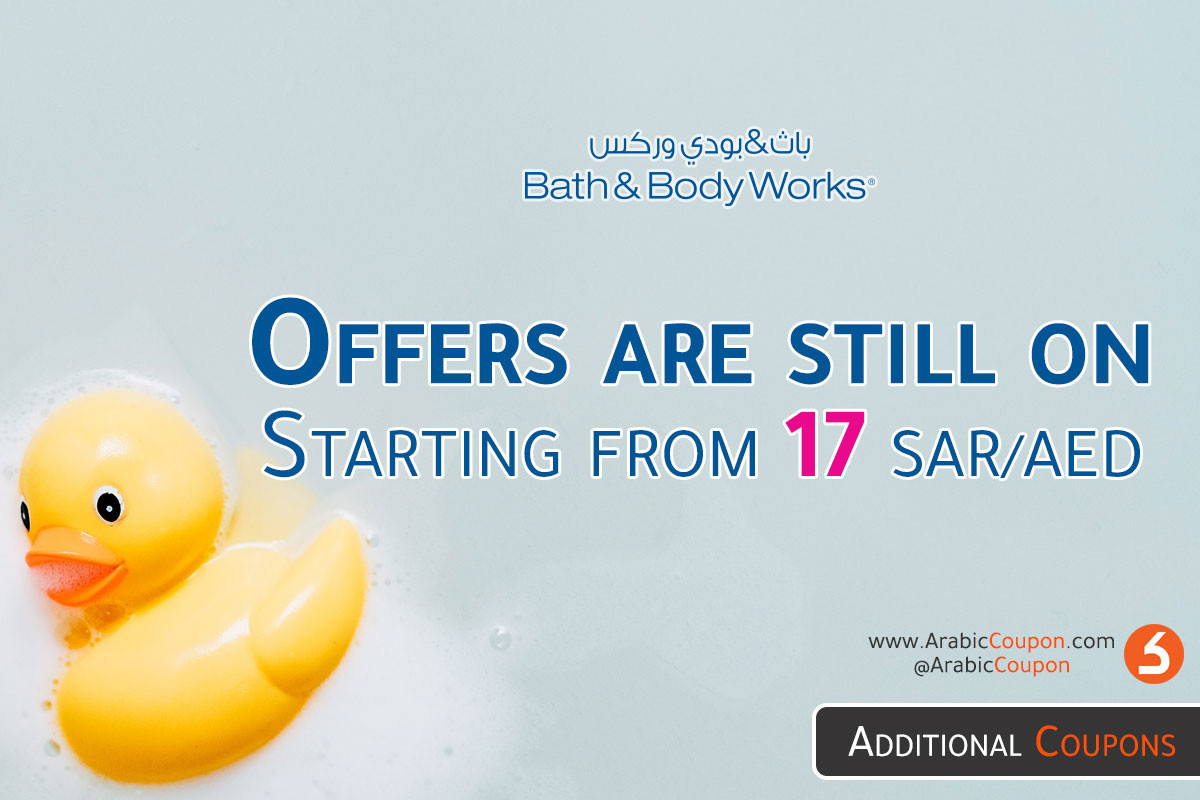 Bath & Body Works in Oman offer starting from 17SAR/AED (NEW 2020)