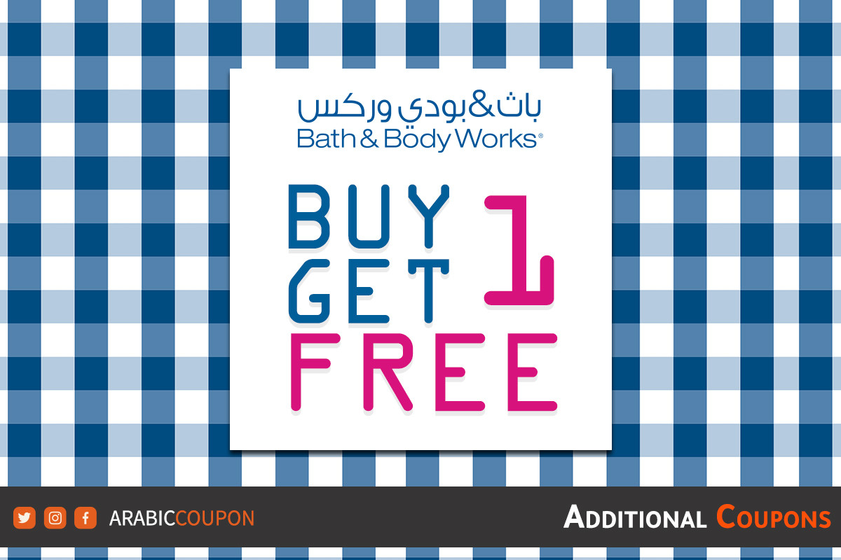 Shop online with buy 1 get 1 FREE from Bath and Body Works Oman exclusively