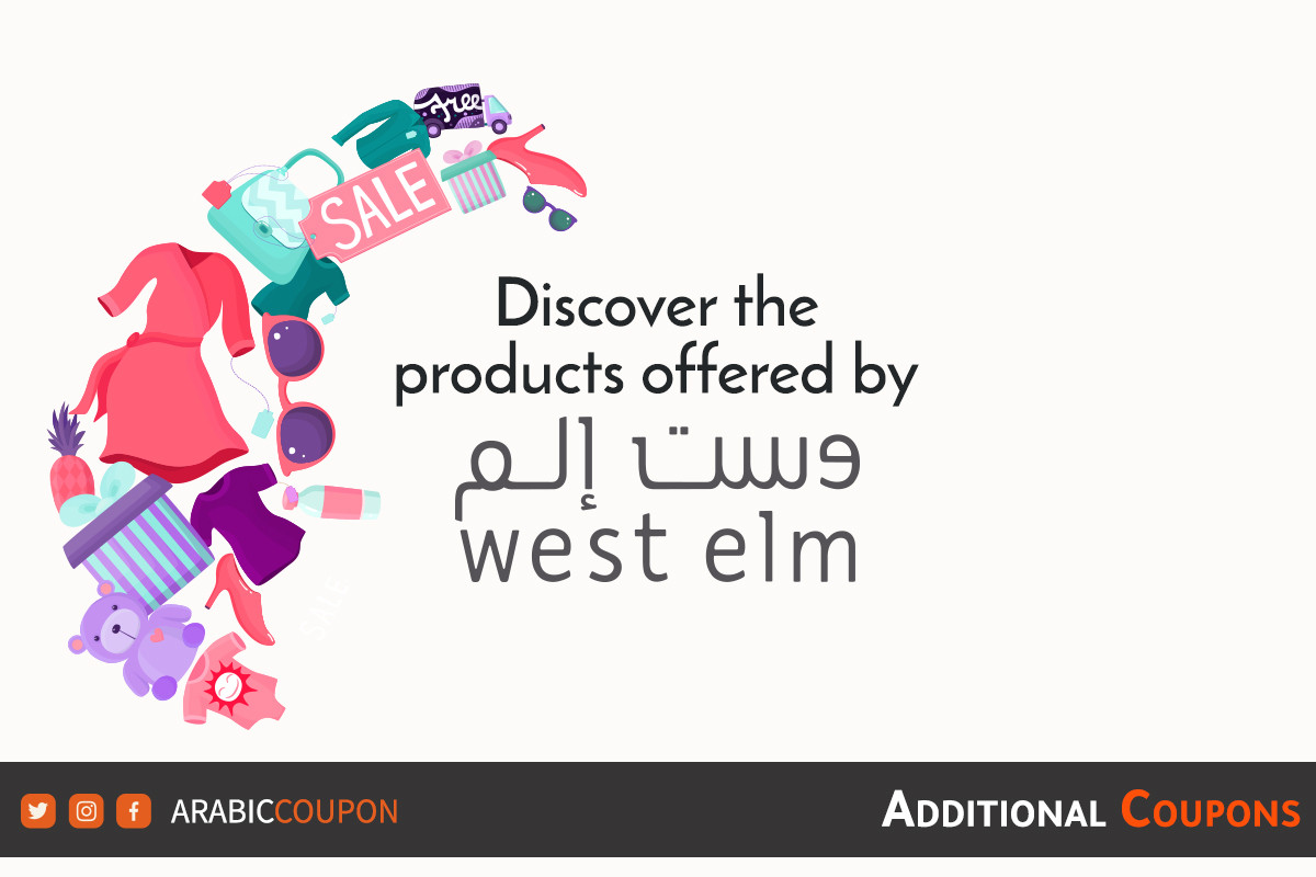 Discover the best products available for online shopping from West