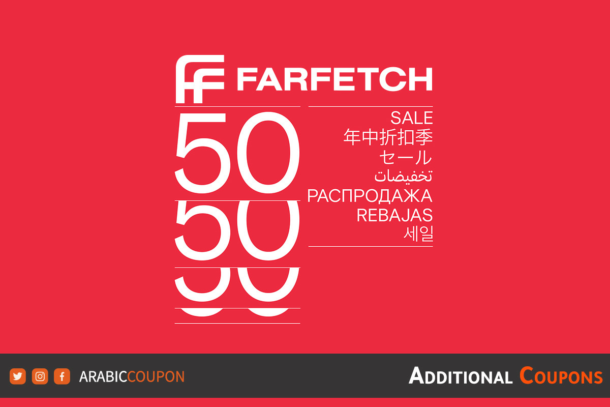 Get Farfetch discount coupon and Sale in Oman