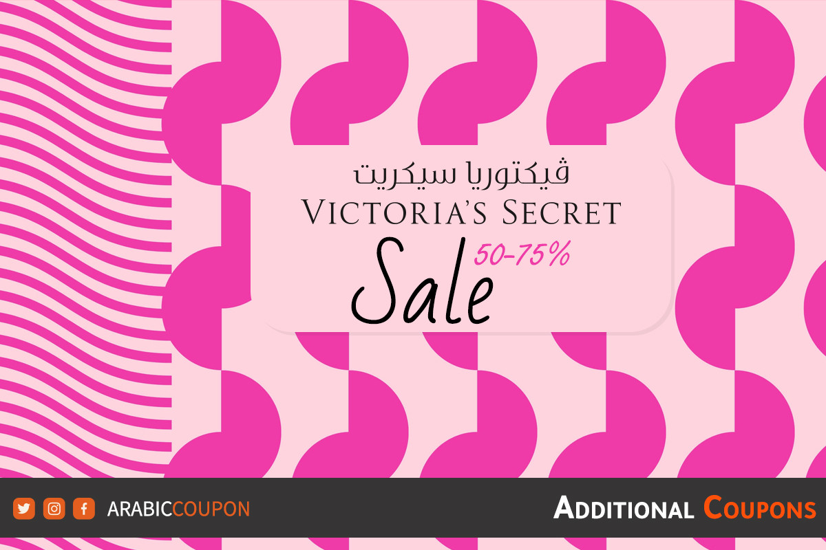 Victoria's Secret Dubai Offers