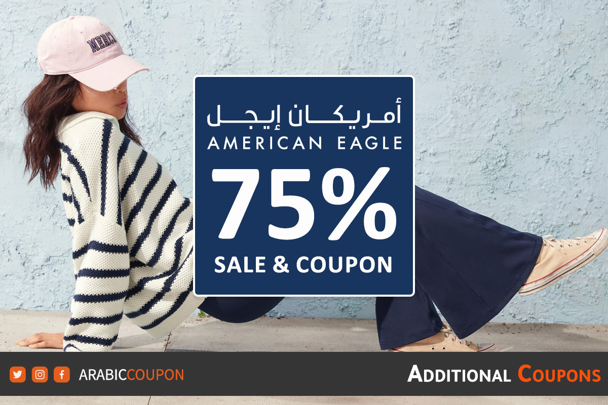 Discover 75% off American Eagle Coupon &amp; Sale in Oman
