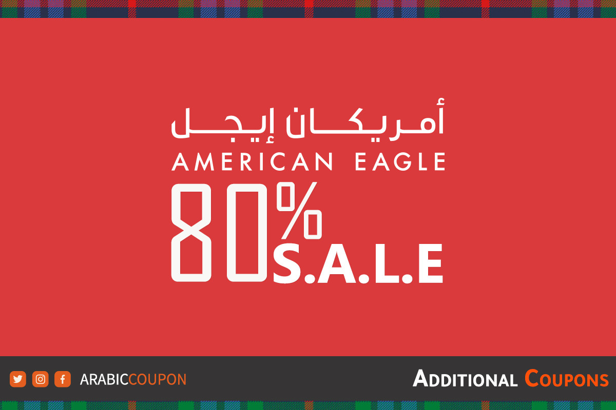 American Eagle Clearance Can Get You Up to 80% Off Jeans - The