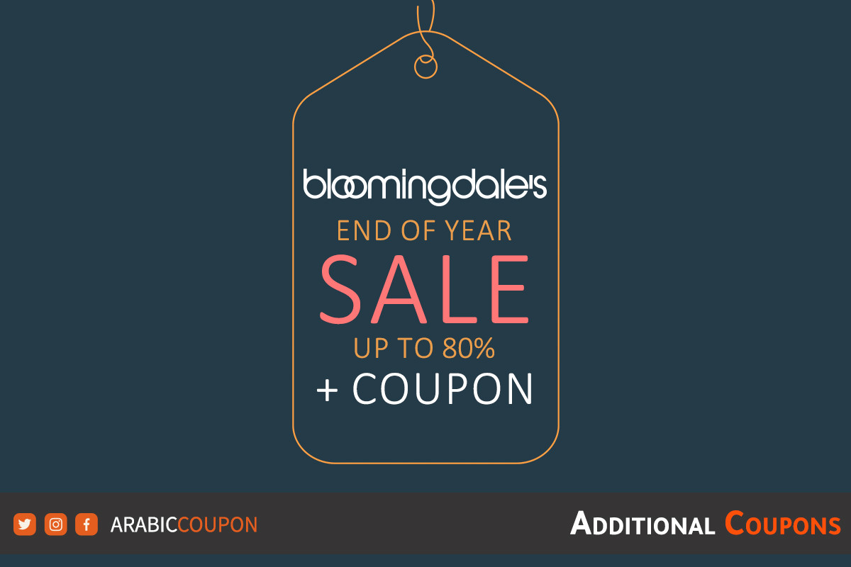 The highest savings on purchasing luxury brands from Bloomingdale's