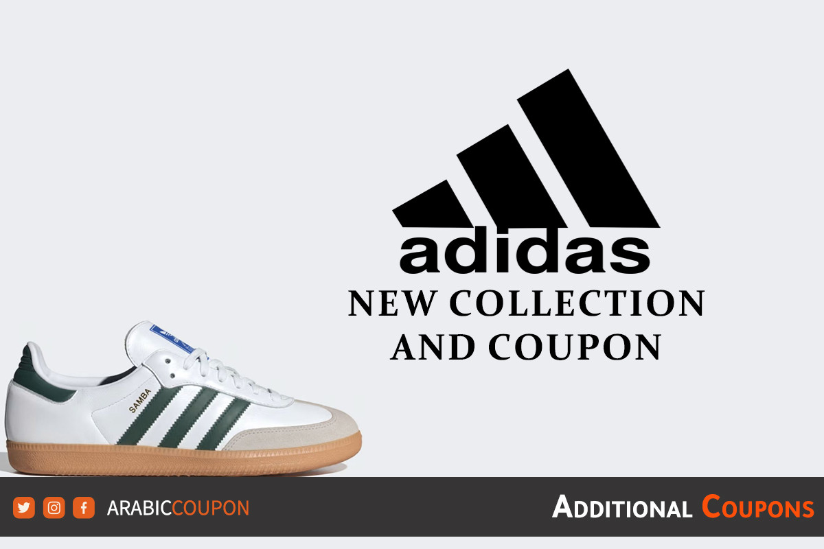 Adidas shoe code online