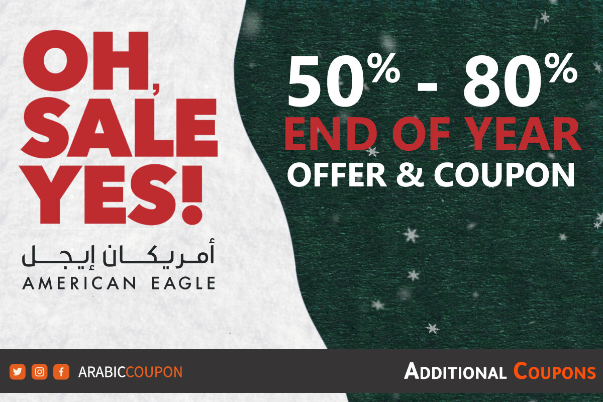 American Eagle Sale and coupon in Oman End of Year 2024