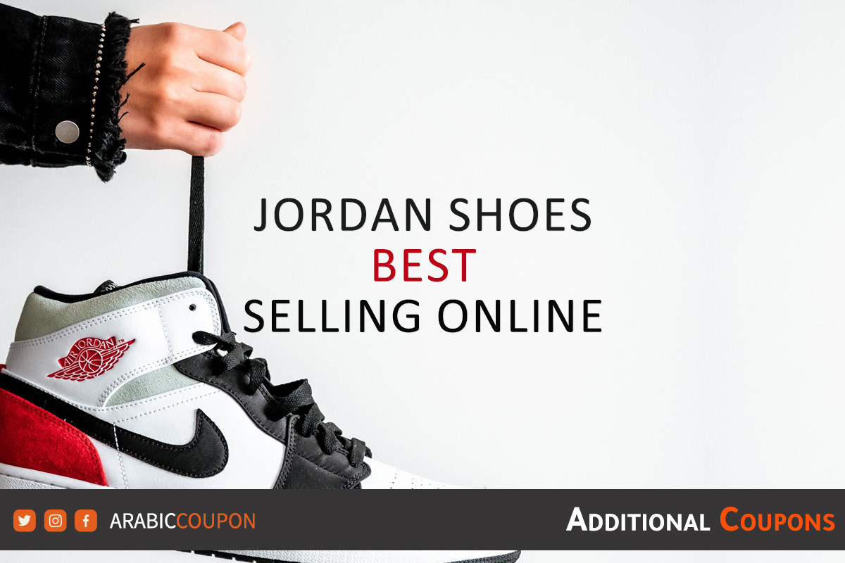 How To Buy Jordans Online; Best Websites to Buy Jordans Online
