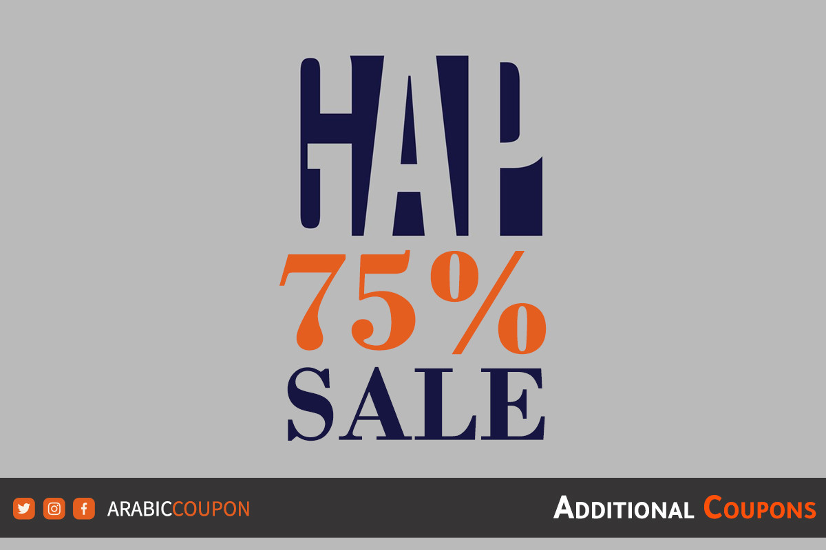 Sale in best sale gap