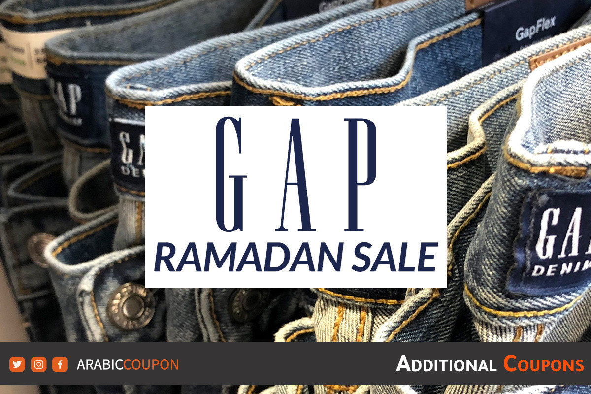 Gap jeans shop coupon