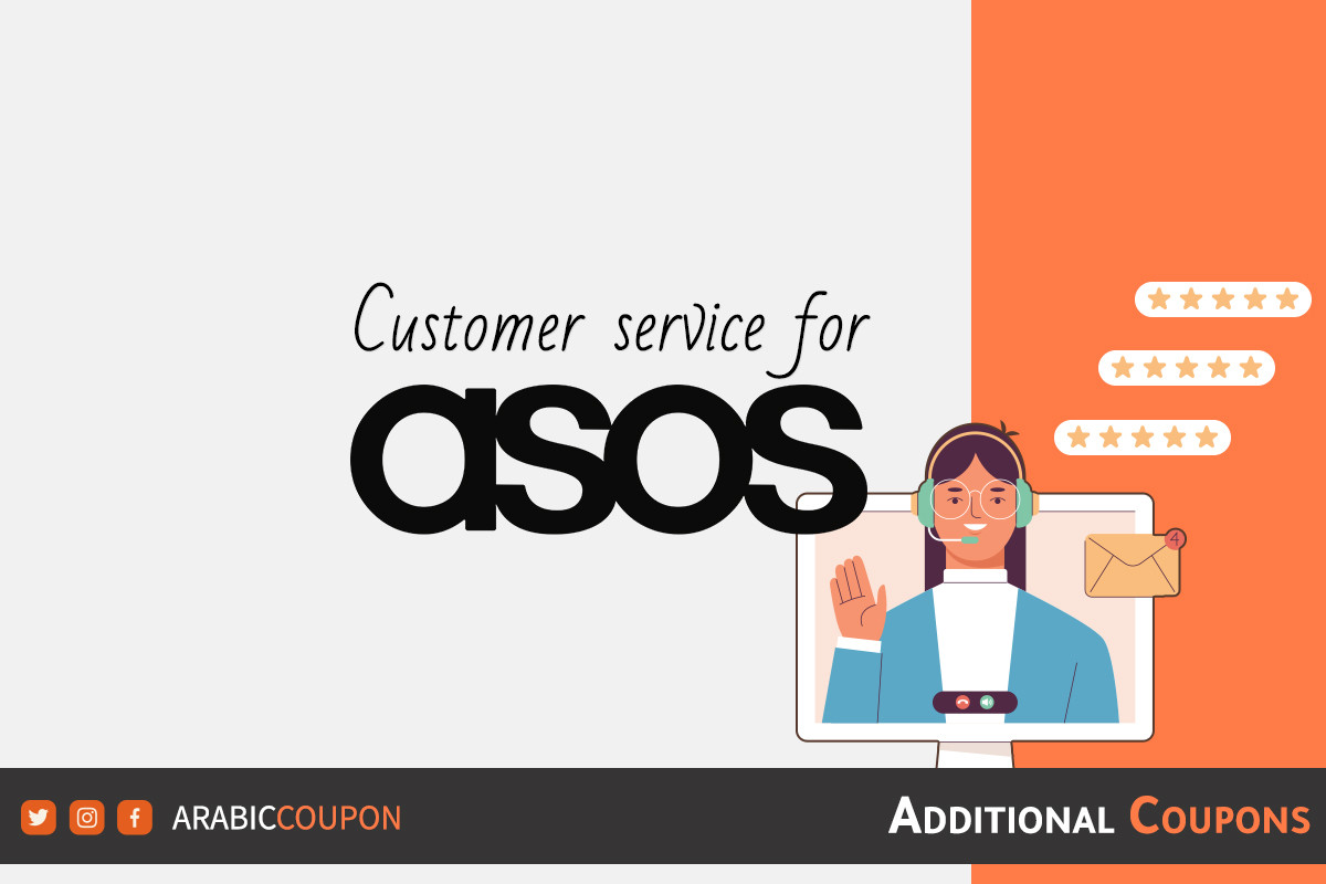 Contact ASOS customer service in Oman