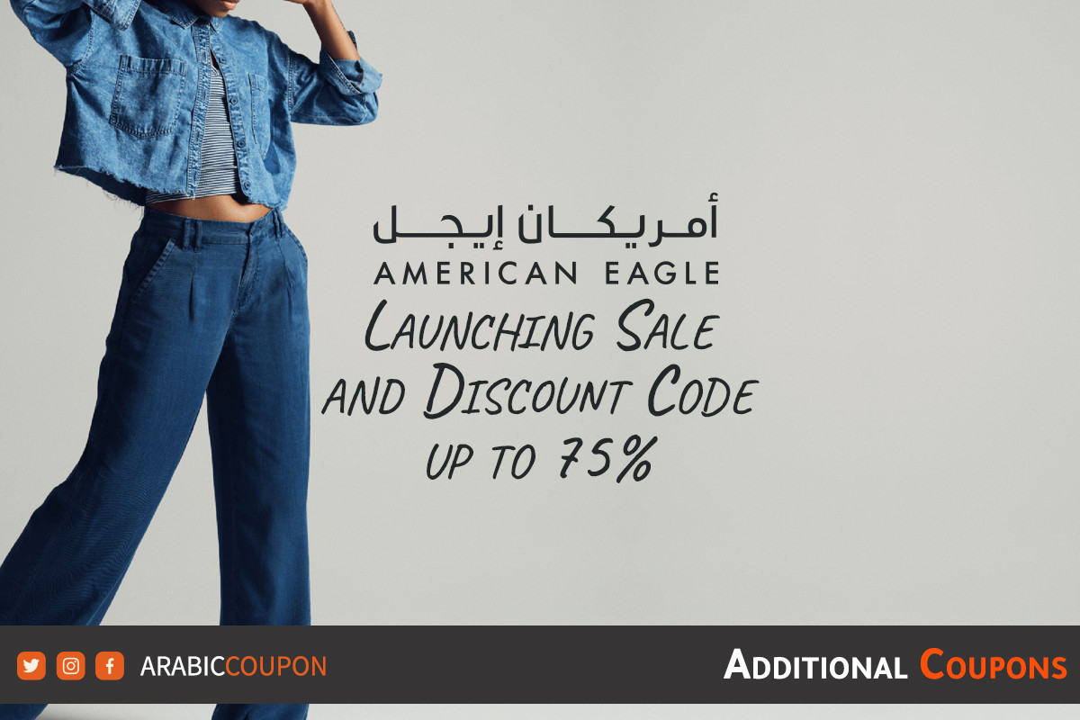 75 discount and American Eagle coupon for summer