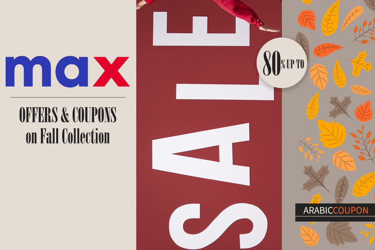 max fashion near me offers