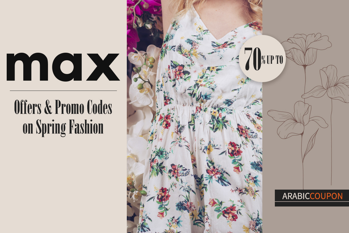 Savings a lot with City Max offers and coupons for spring and summer fashion