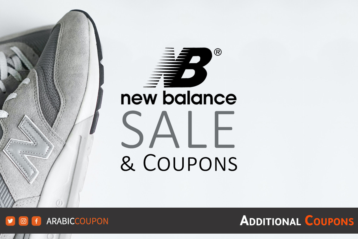 New balance special offers online