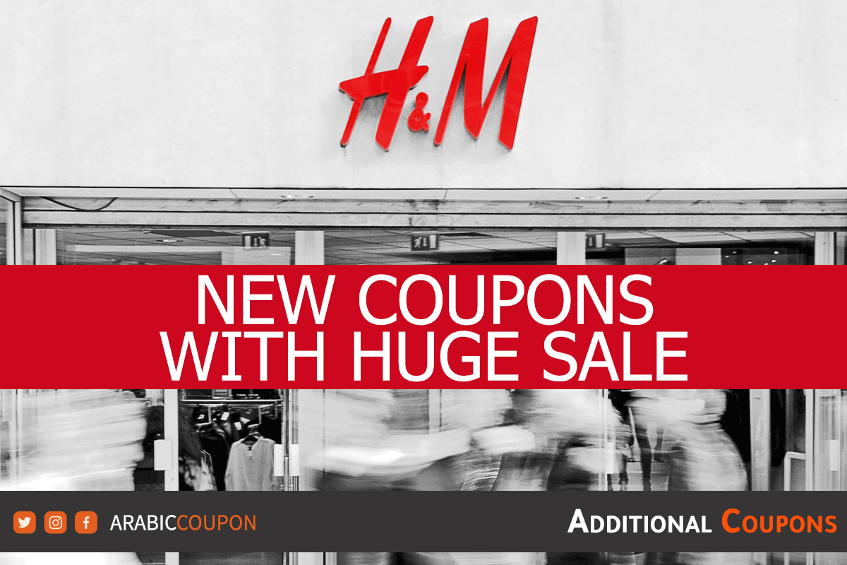 H&m coupon outlet codes