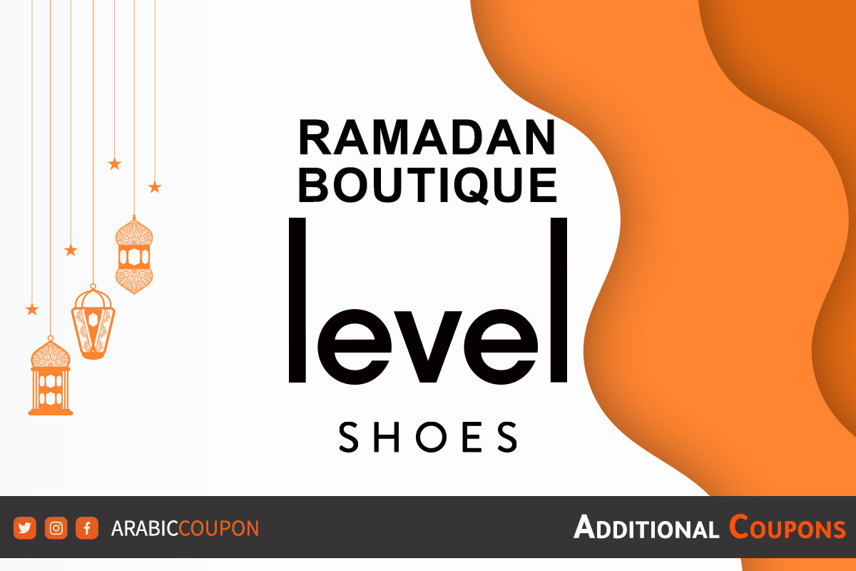 Level clearance shoes coupon