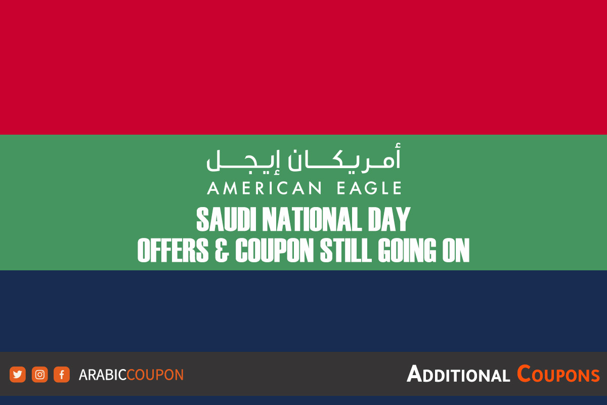 Huge Savings With American Eagle National Day Offers And Code Huge savings with american eagle national day offers and code