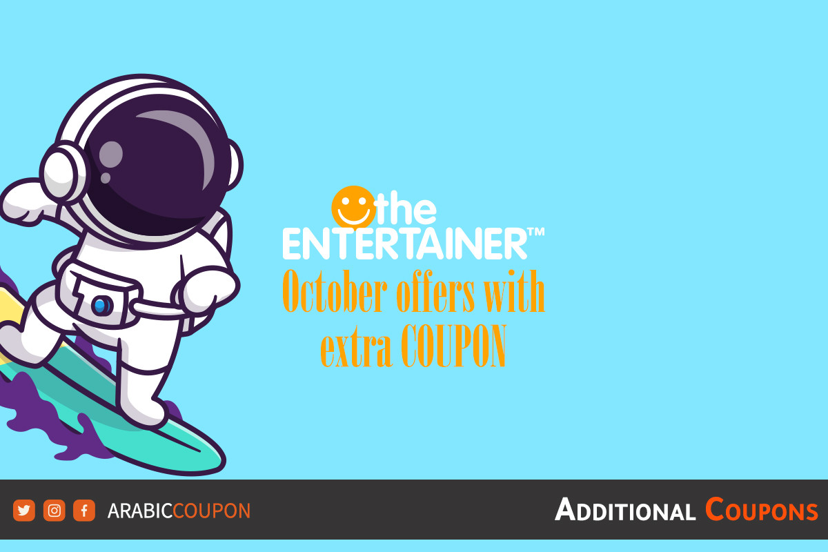 The Entertainer offers in October and The Entertainer promo code 2024