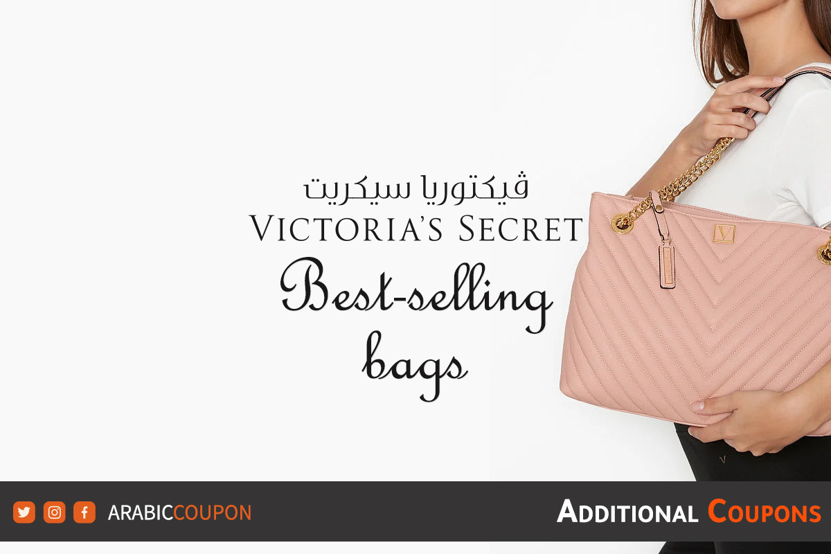 Victoria's Secret, Bags, The Victoria Shoulder Tote