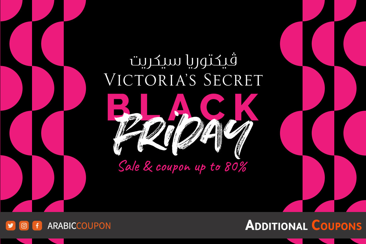Shop All Sale for Sale Online  Victoria's Secret Victorias Secret UAE